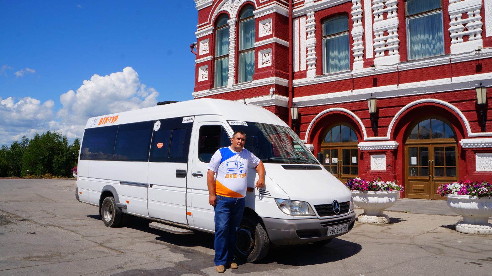 Водитель автобуса Самара - работа водителем автобуса в Самаре